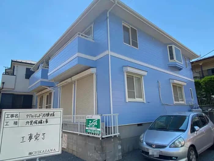 施工完了時の様子|CHIKAZAWA|所沢市、狭山市、川越市、東村山市の地域密着型施工会社|外壁工事、屋根工事、塗装工事、雨樋工事、内装工事を中心とした施工・修理・修繕が得意な職人集団です!所沢市、狭山市、川越市、東村山市のお客様とお客様の住まいについて一緒に考えるアットホームな施工会社です。
