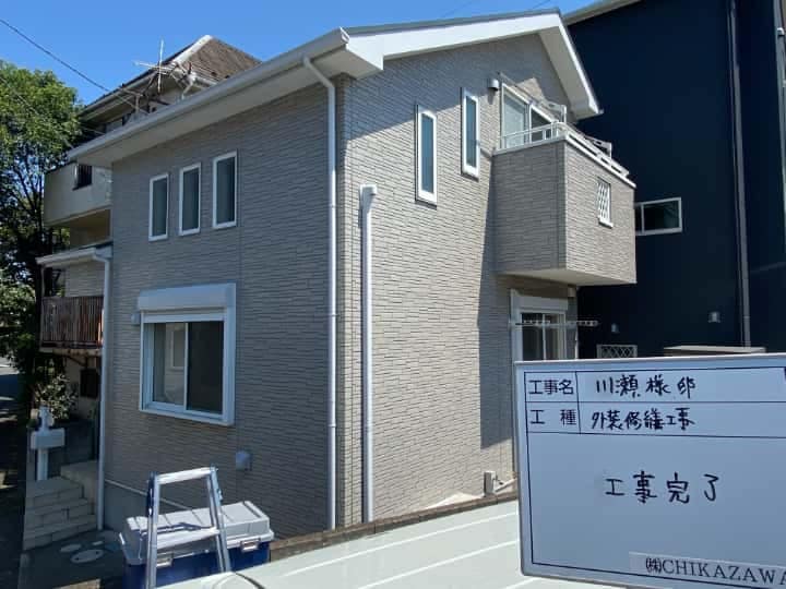 施工完了時の様子|CHIKAZAWA|所沢市、狭山市、川越市、東村山市の地域密着型施工会社|外壁工事、屋根工事、塗装工事、雨樋工事、内装工事を中心とした施工・修理・修繕が得意な職人集団です!所沢市、狭山市、川越市、東村山市のお客様とお客様の住まいについて一緒に考えるアットホームな施工会社です。