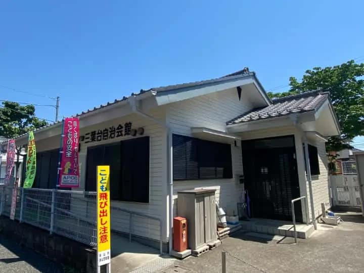 施工比較写真|CHIKAZAWA|所沢市、狭山市、川越市、東村山市の地域密着型施工会社|外壁工事、屋根工事、塗装工事、雨樋工事、内装工事を中心とした施工・修理・修繕が得意な職人集団です!所沢市、狭山市、川越市、東村山市のお客様とお客様の住まいについて一緒に考えるアットホームな施工会社です。