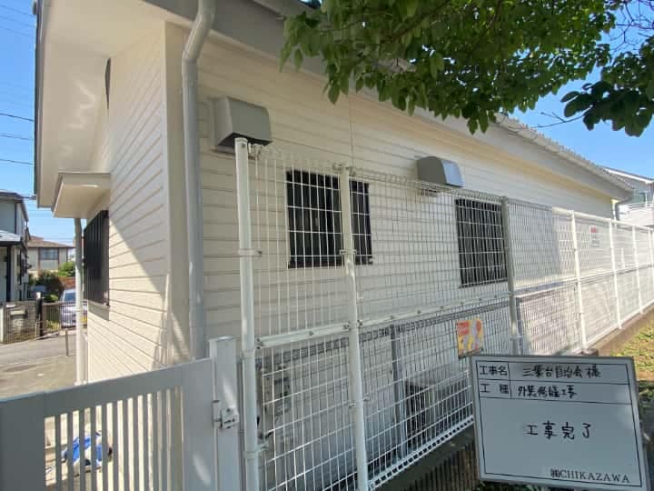 施工完了時の様子|CHIKAZAWA|所沢市、狭山市、川越市、東村山市の地域密着型施工会社|外壁工事、屋根工事、塗装工事、雨樋工事、内装工事を中心とした施工・修理・修繕が得意な職人集団です!所沢市、狭山市、川越市、東村山市のお客様とお客様の住まいについて一緒に考えるアットホームな施工会社です。