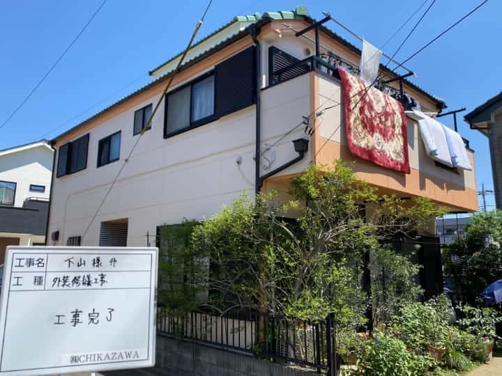 施工完了時の様子|CHIKAZAWA|所沢市、狭山市、川越市、東村山市の地域密着型施工会社|外壁工事、屋根工事、塗装工事、雨樋工事、内装工事を中心とした施工・修理・修繕が得意な職人集団です!所沢市、狭山市、川越市、東村山市のお客様とお客様の住まいについて一緒に考えるアットホームな施工会社です。