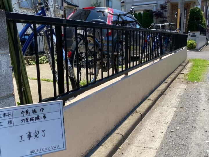 施工完了時の様子|CHIKAZAWA|所沢市、狭山市、川越市、東村山市の地域密着型施工会社|外壁工事、屋根工事、塗装工事、雨樋工事、内装工事を中心とした施工が得意な職人集団です!所沢市、狭山市、川越市、東村山市のお客様とお客様の住まいについて一緒に考えるアットホームな施工会社です。