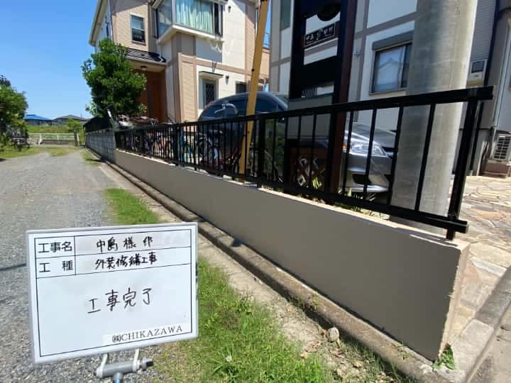 施工完了時の様子|CHIKAZAWA|所沢市、狭山市、川越市、東村山市の地域密着型施工会社|外壁工事、屋根工事、塗装工事、雨樋工事、内装工事を中心とした施工が得意な職人集団です!所沢市、狭山市、川越市、東村山市のお客様とお客様の住まいについて一緒に考えるアットホームな施工会社です。