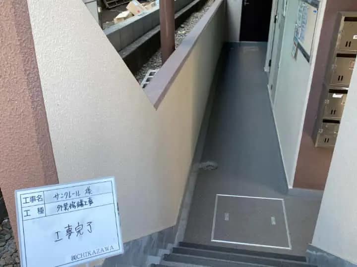 施工完了時の様子|CHIKAZAWA|所沢市、狭山市、川越市、東村山市の地域密着型施工会社|外壁工事、屋根工事、塗装工事、雨樋工事、内装工事を中心とした施工が得意な職人集団です!所沢市、狭山市、川越市、東村山市のお客様とお客様の住まいについて一緒に考えるアットホームな施工会社です。