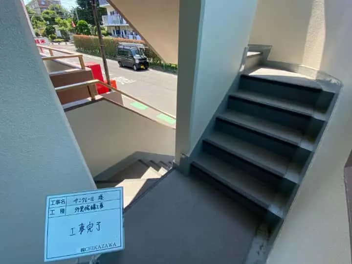 施工完了時の様子|CHIKAZAWA|所沢市、狭山市、川越市、東村山市の地域密着型施工会社|外壁工事、屋根工事、塗装工事、雨樋工事、内装工事を中心とした施工が得意な職人集団です!所沢市、狭山市、川越市、東村山市のお客様とお客様の住まいについて一緒に考えるアットホームな施工会社です。