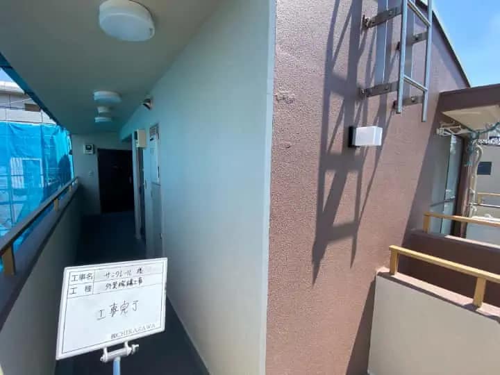 施工完了時の様子|CHIKAZAWA|所沢市、狭山市、川越市、東村山市の地域密着型施工会社|外壁工事、屋根工事、塗装工事、雨樋工事、内装工事を中心とした施工が得意な職人集団です!所沢市、狭山市、川越市、東村山市のお客様とお客様の住まいについて一緒に考えるアットホームな施工会社です。