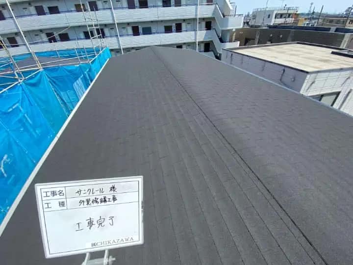 施工完了時の様子|CHIKAZAWA|所沢市、狭山市、川越市、東村山市の地域密着型施工会社|外壁工事、屋根工事、塗装工事、雨樋工事、内装工事を中心とした施工が得意な職人集団です!所沢市、狭山市、川越市、東村山市のお客様とお客様の住まいについて一緒に考えるアットホームな施工会社です。