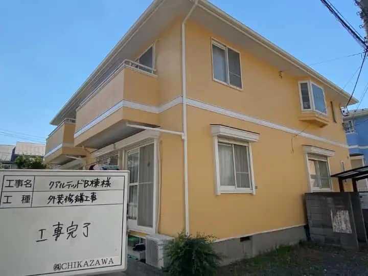 施工完了時の様子|CHIKAZAWA|所沢市、狭山市、川越市、東村山市の地域密着型施工会社|外壁工事、屋根工事、塗装工事、雨樋工事、内装工事を中心とした施工・修理・修繕が得意な職人集団です!所沢市、狭山市、川越市、東村山市のお客様とお客様の住まいについて一緒に考えるアットホームな施工会社です。
