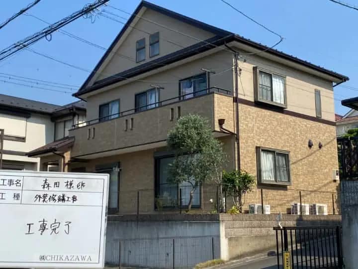 施工完了時の様子|CHIKAZAWA|所沢市、狭山市、川越市、東村山市の地域密着型施工会社|外壁工事、屋根工事、塗装工事、雨樋工事、内装工事を中心とした施工・修理・修繕が得意な職人集団です!所沢市、狭山市、川越市、東村山市のお客様とお客様の住まいについて一緒に考えるアットホームな施工会社です。