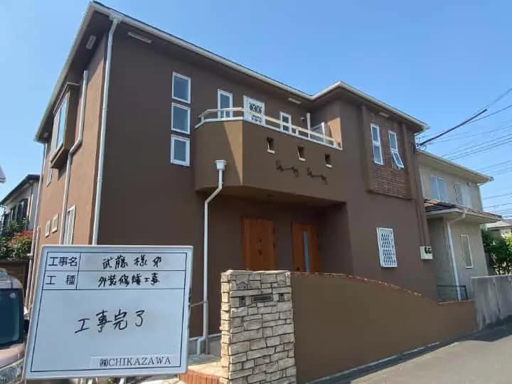 施工完了時の様子|CHIKAZAWA|所沢市、狭山市、川越市、東村山市の地域密着型施工会社|外壁工事、屋根工事、塗装工事、雨樋工事、内装工事を中心とした施工・修理・修繕が得意な職人集団です!所沢市、狭山市、川越市、東村山市のお客様とお客様の住まいについて一緒に考えるアットホームな施工会社です。