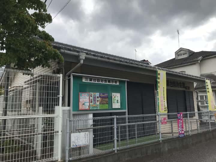 施工前の写真|CHIKAZAWA|所沢市、狭山市、川越市、東村山市の地域密着型施工会社|外壁工事、屋根工事、塗装工事、雨樋工事、内装工事を中心とした施工・修理・修繕が得意な職人集団です!所沢市、狭山市、川越市、東村山市のお客様とお客様の住まいについて一緒に考えるアットホームな施工会社です。