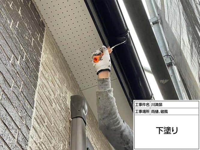 問題ない?冬場の外壁塗装での注意点|屋根塗装・外壁塗装