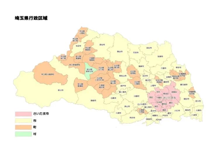 2022年度|川越市の住宅・店舗等の工事・リフォームに対する助成金・補助金|川越市施工事例付の記事01|屋根工事|屋根塗装|外壁塗装|外壁工事|CHIKAZAWA|所沢市、狭山市、川越市、東村山市の地域密着型施工会社|外壁工事、屋根工事、塗装工事、雨樋工事、内装工事を中心とした施工が得意な職人集団です!所沢市、狭山市、川越市、東村山市のお客様とお客様の住まいについて一緒に考えるアットホームな施工会社です。