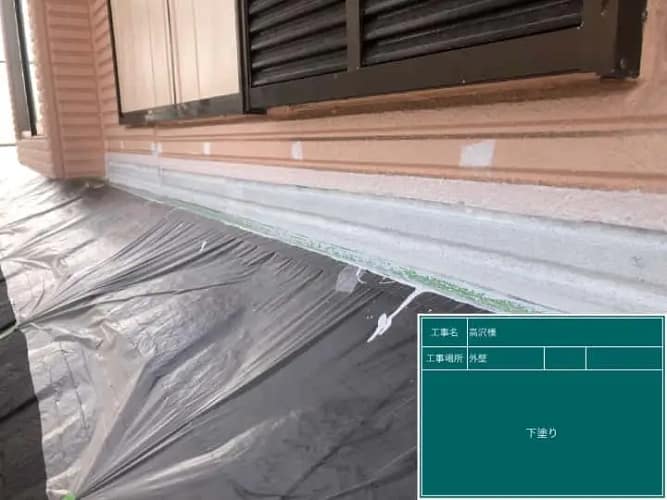 東久留米市|新素材!軽量屋根瓦「ルーガ鉄平」による屋根改修工事|塗装工事の費用相場、施工事例もご紹介!01|屋根塗装工事|外壁塗装工事|CHIKAZAWA|所沢市、狭山市、川越市、東村山市の地域密着型施工会社|外壁工事、屋根工事、塗装工事、雨樋工事、内装工事を中心とした施工が得意な職人集団です!所沢市、狭山市、川越市、東村山市のお客様とお客様の住まいについて一緒に考えるアットホームな施工会社です。