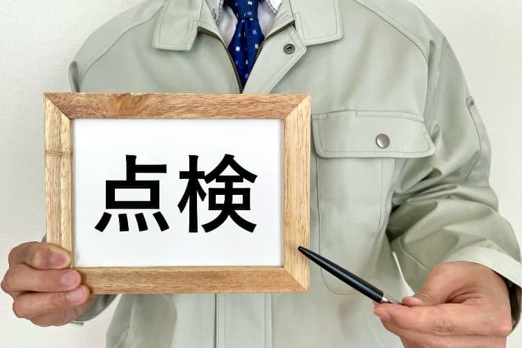 所沢市|点検訪問詐欺に注意!契約前後の正しい対応と実例で学ぶ回避策01|埼玉県|屋根工事|雨漏り工事|外壁工事|屋根|外壁|CHIKAZAWA|所沢市、狭山市、川越市、東村山市の地域密着型施工会社|外壁工事、屋根工事、塗装工事、雨樋工事、内装工事を中心とした施工が得意な職人集団です!所沢市、狭山市、川越市、東村山市のお客様とお客様の住まいについて一緒に考えるアットホームな施工会社です。