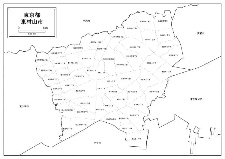 東村山市|2023年度|東村山市の住宅等の工事・リフォームに対する助成金・補助金の写真01|外壁工事|内装工事|屋根工事|CHIKAZAWA|所沢市、狭山市、川越市、東村山市の地域密着型施工会社|外壁工事、屋根工事、塗装工事、雨樋工事、内装工事を中心とした施工が得意な職人集団です!所沢市、狭山市、川越市、東村山市のお客様とお客様の住まいについて一緒に考えるアットホームな施工会社です。