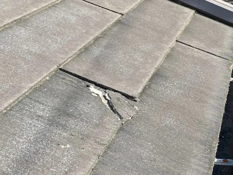 屋根塗装は意味がない?塗装不要のスレート屋根の事情