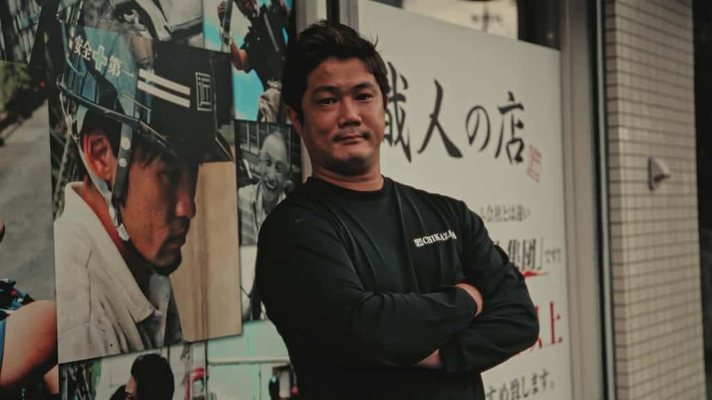 株式会社CHIKAZAWA - 狭山市・川越市・所沢市・東村山市の周辺地域で選ばれる6つの理由⑤|Trusted local service(安心の地元密着)